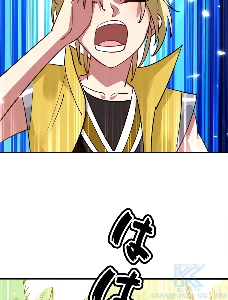 時をかける武者 43話 - 55