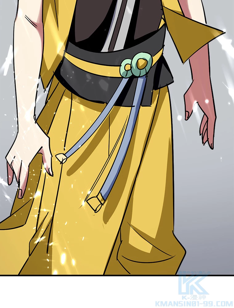 時をかける武者 43話 - 64