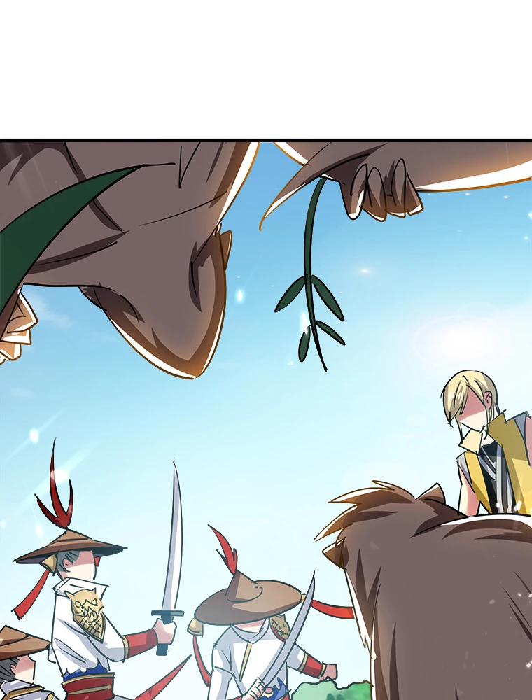 時をかける武者 43話 - 68