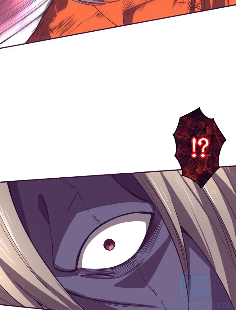 人生リセット 89話 - 10