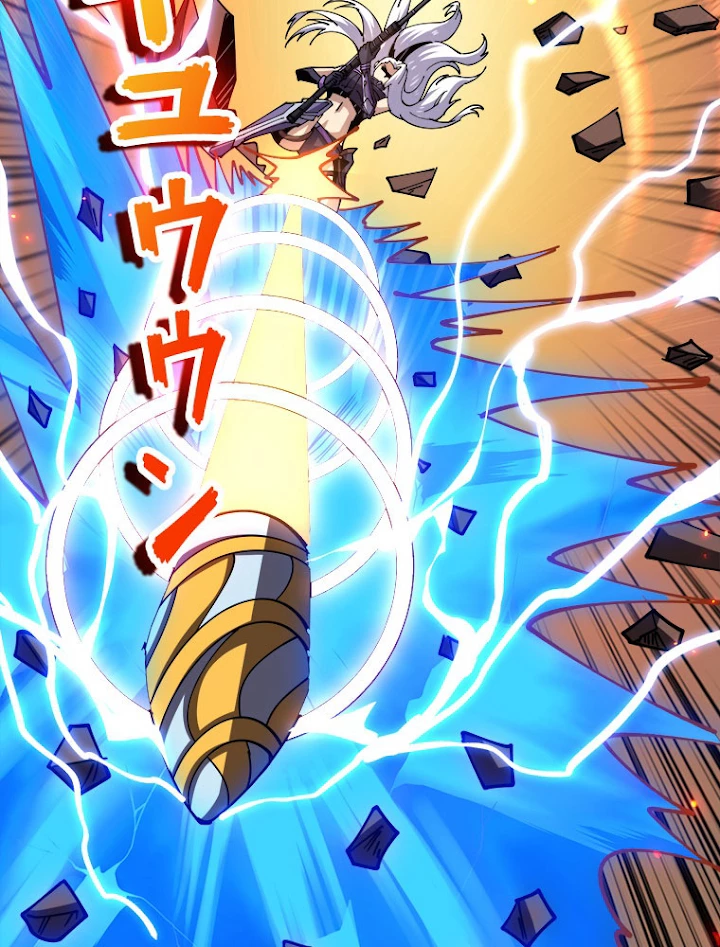 神災級ハンターの帰還 115話 - 11