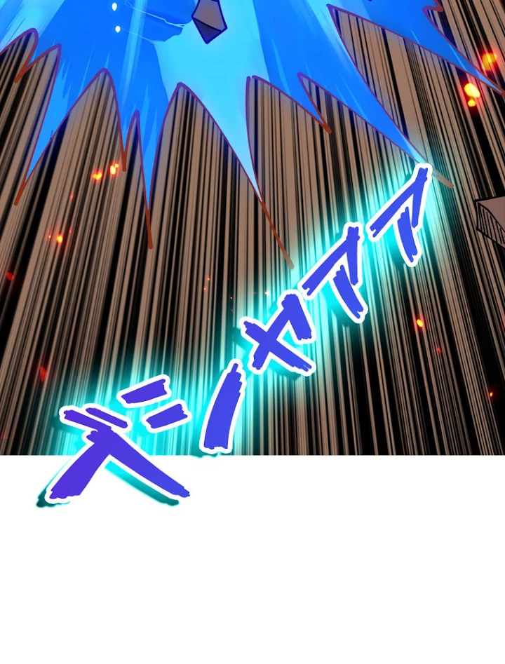 神災級ハンターの帰還 115話 - 12