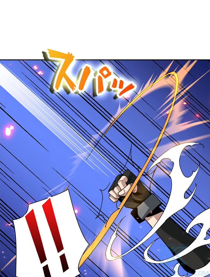 神災級ハンターの帰還 115話 - 13