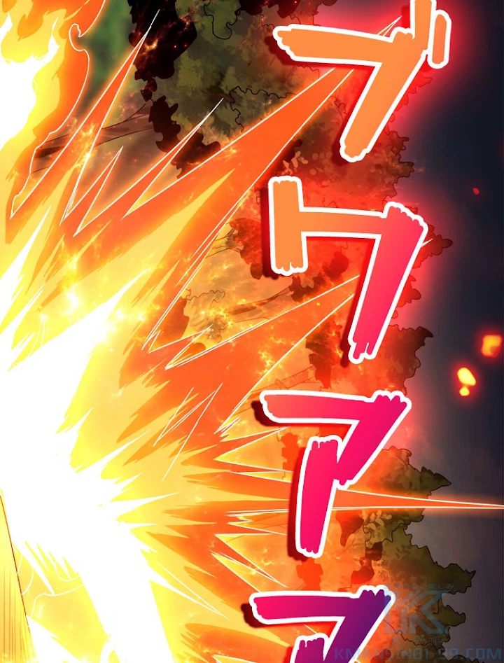 神災級ハンターの帰還 115話 - 22