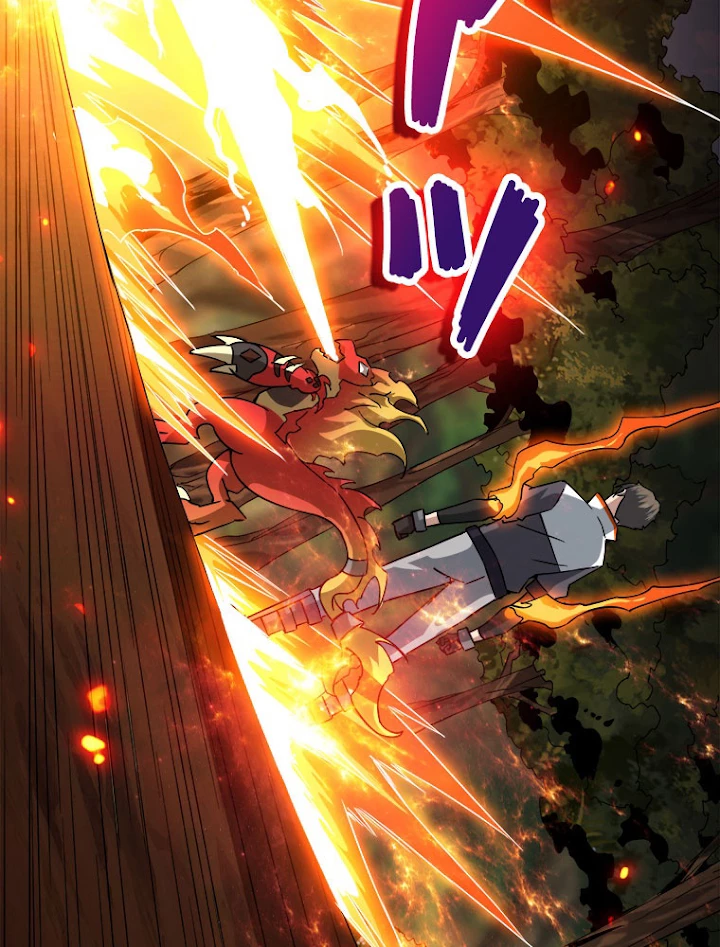 神災級ハンターの帰還 115話 - 23