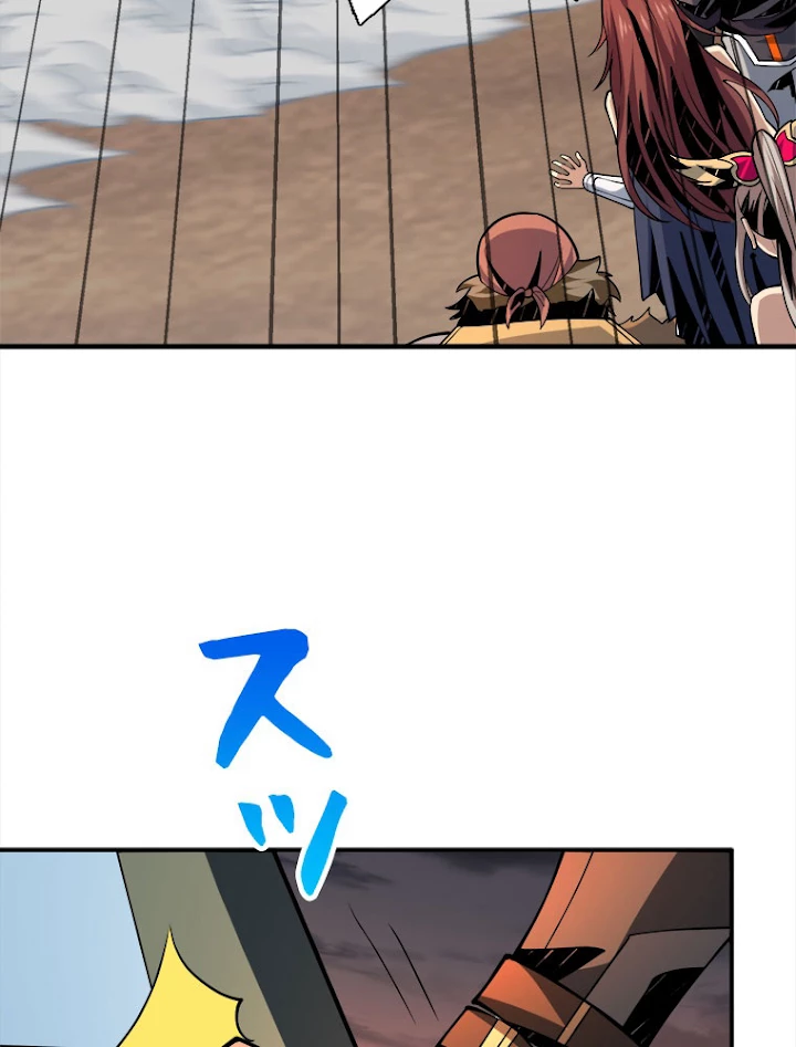 神災級ハンターの帰還 124話 - 65