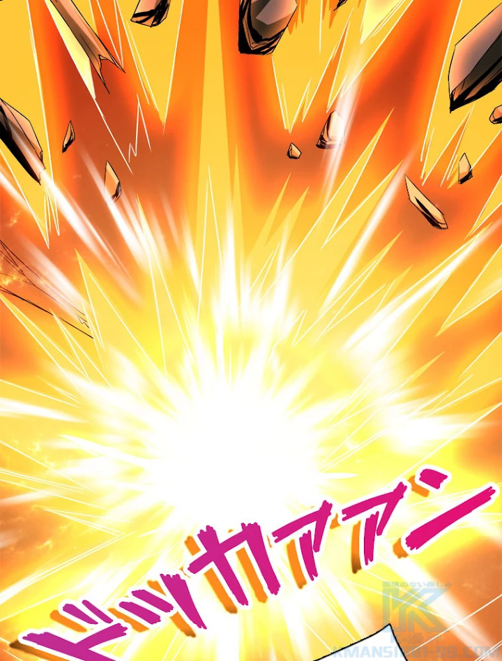 神災級ハンターの帰還 115話 - 25