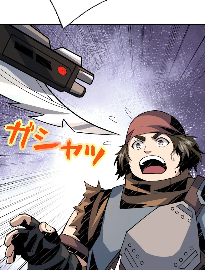 神災級ハンターの帰還 124話 - 69