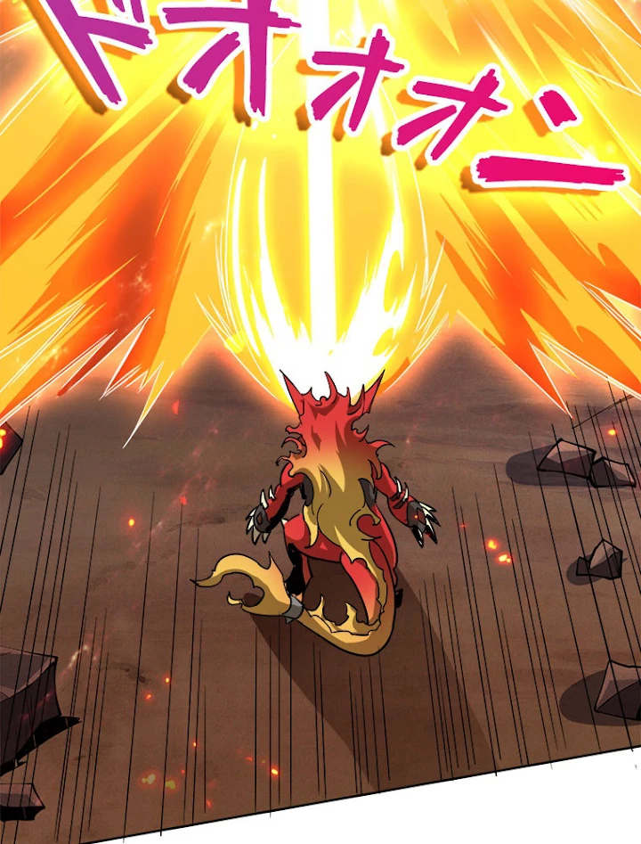 神災級ハンターの帰還 115話 - 27