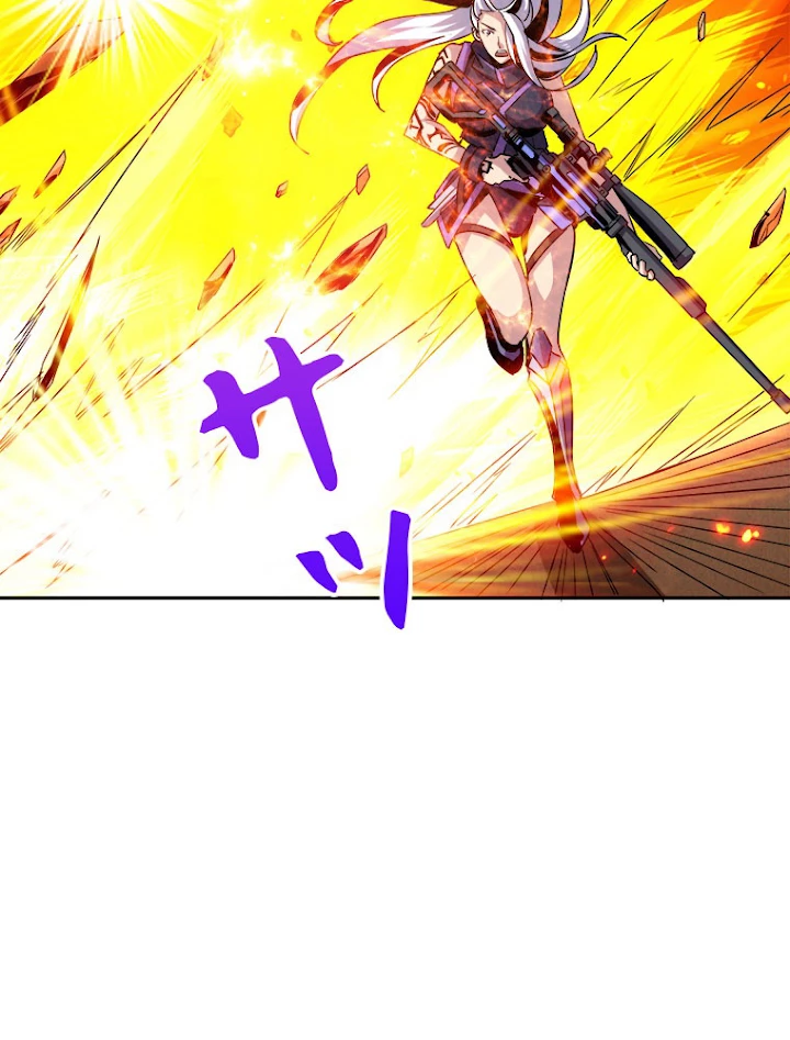 神災級ハンターの帰還 115話 - 29