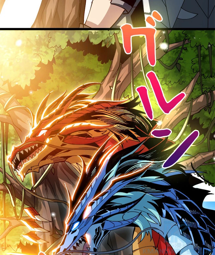 神災級ハンターの帰還 115話 - 55
