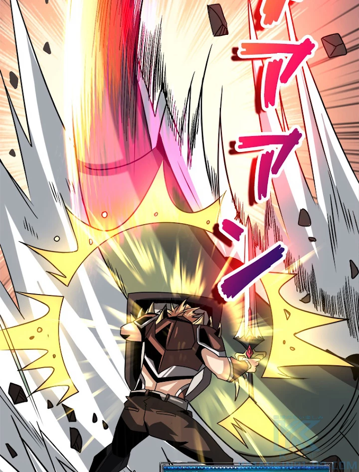 神災級ハンターの帰還 118話 - 58