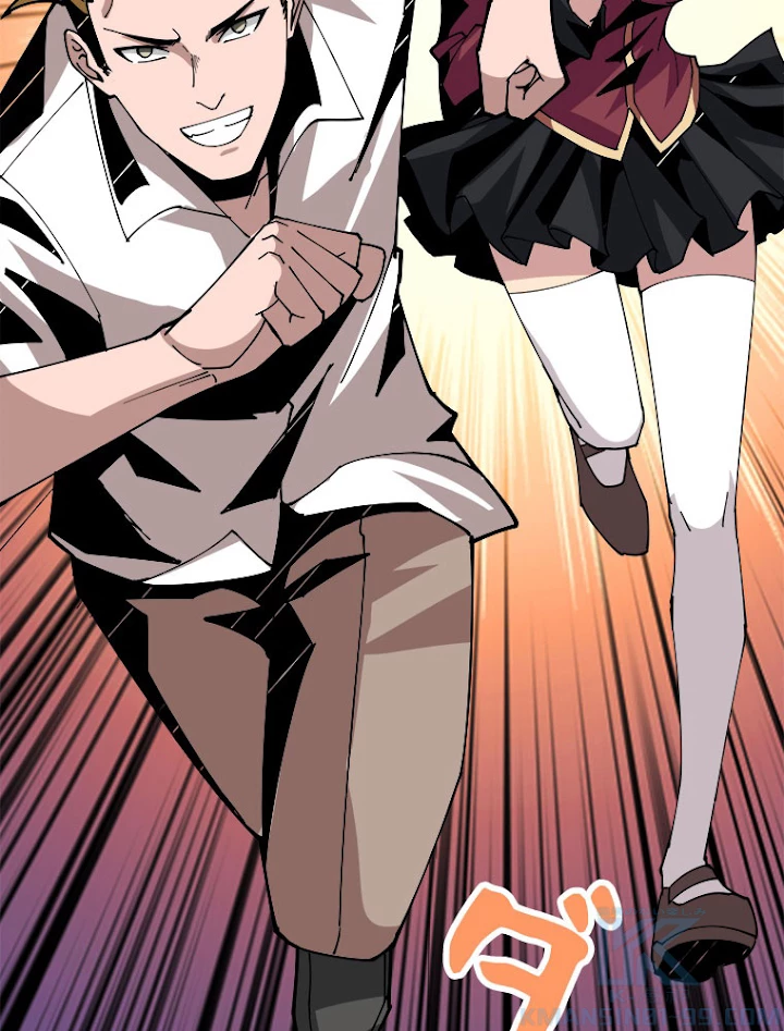 神災級ハンターの帰還 105話 - 46