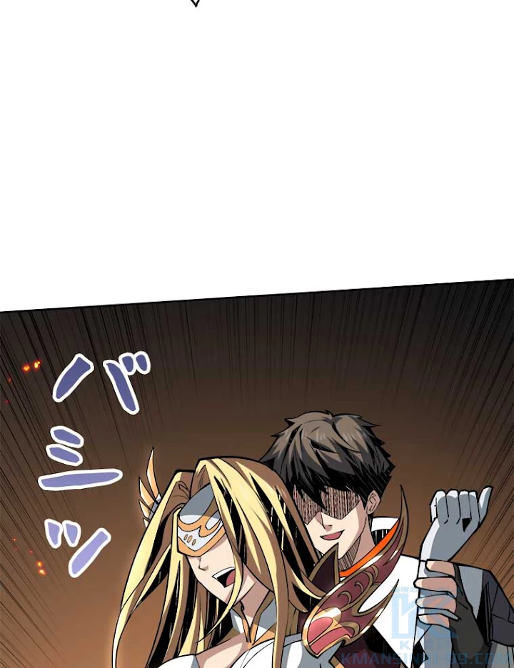 神災級ハンターの帰還 96話 - 7
