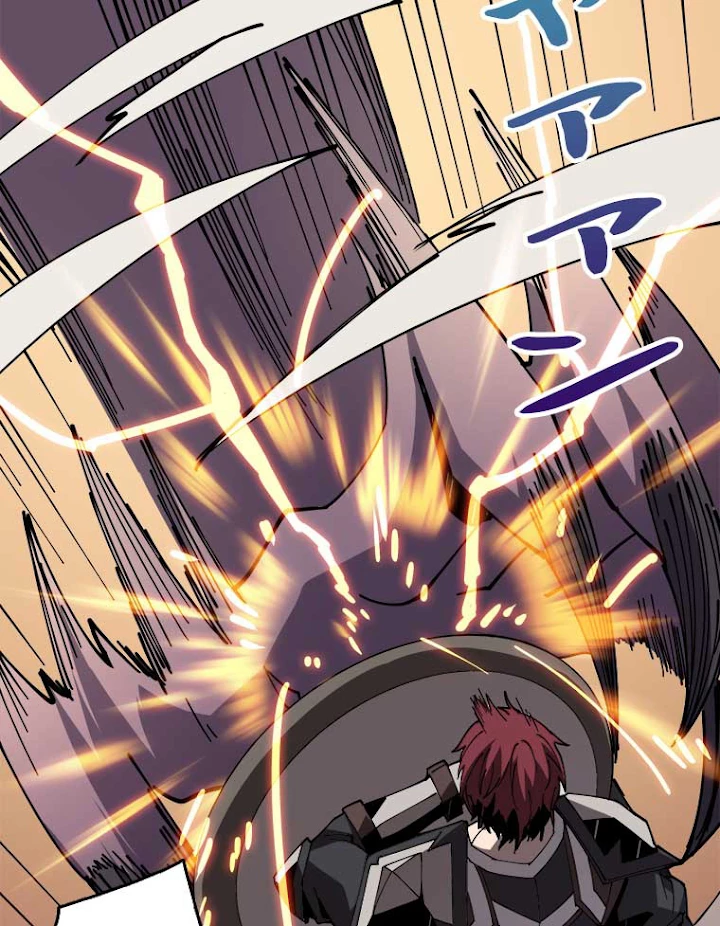 神災級ハンターの帰還 95話 - 9