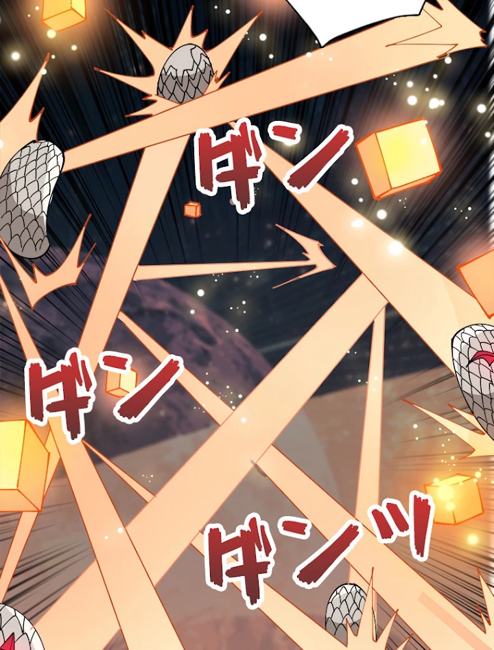 神災級ハンターの帰還 108話 - 60