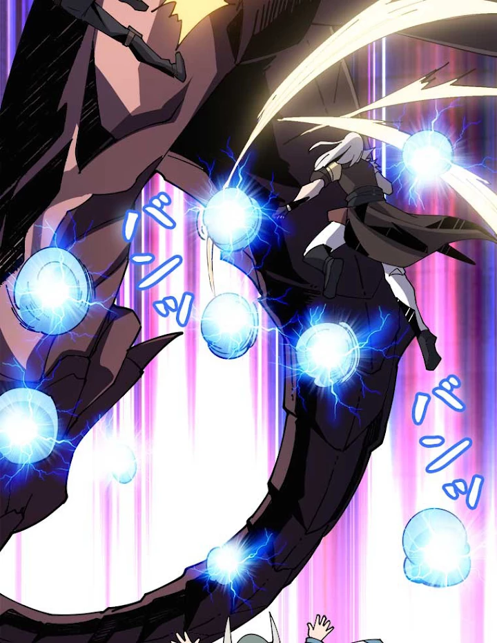 神災級ハンターの帰還 95話 - 24