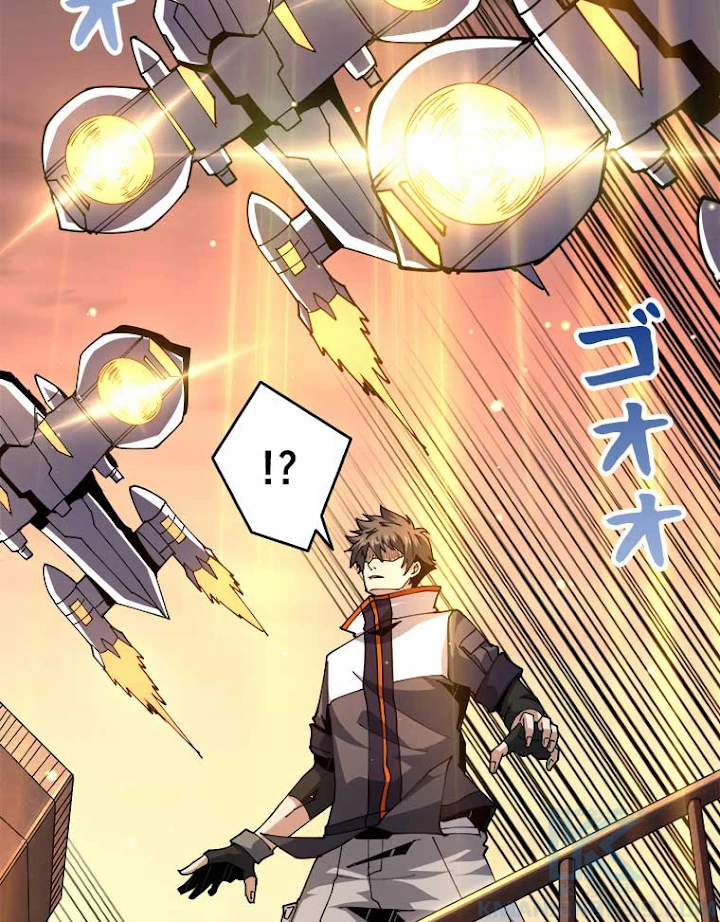 神災級ハンターの帰還 77話 - 19