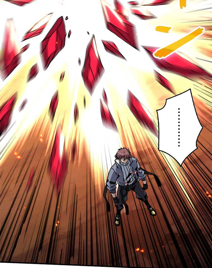 神災級ハンターの帰還 67話 - 11