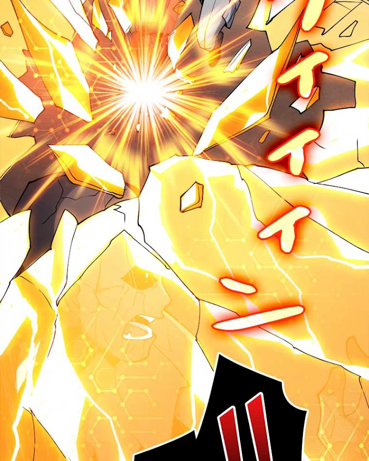 神災級ハンターの帰還 69話 - 38
