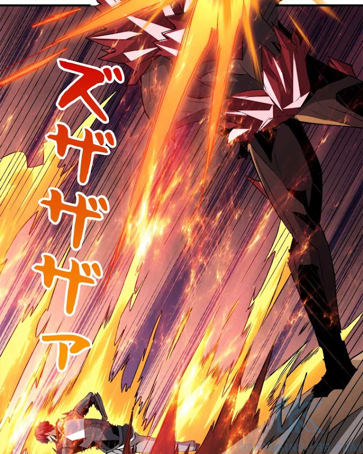 神災級ハンターの帰還 69話 - 40
