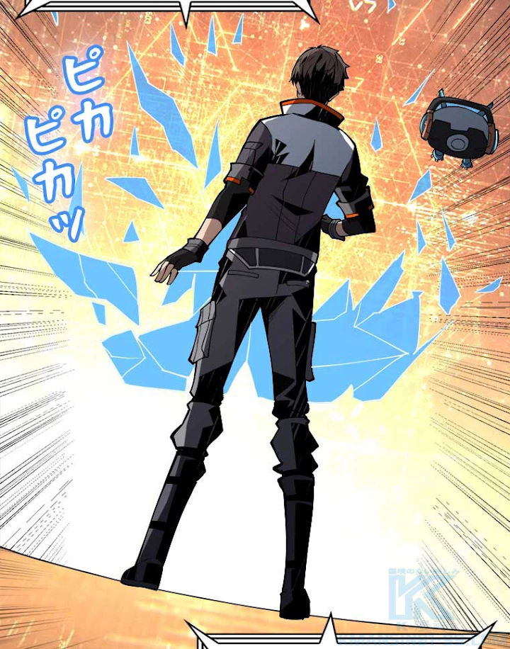 神災級ハンターの帰還 47話 - 16