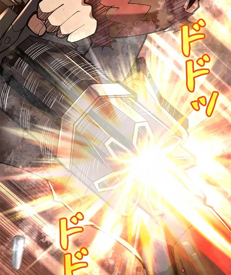 神災級ハンターの帰還 29話 - 6