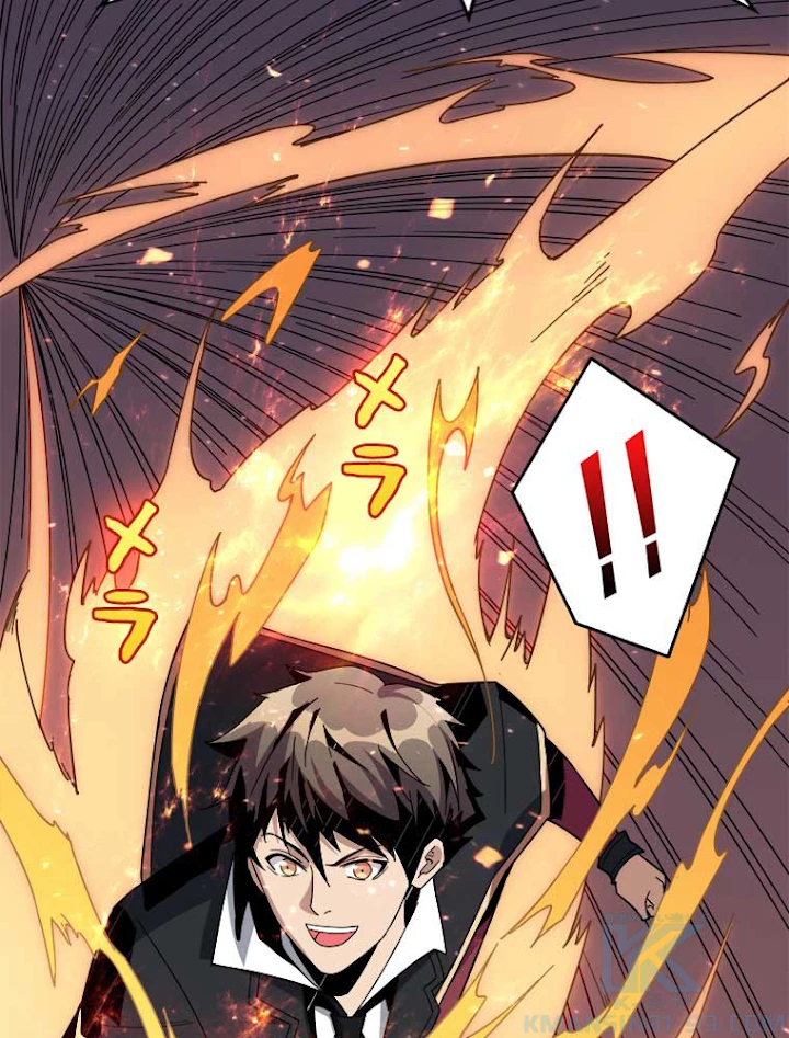 神災級ハンターの帰還 51話 - 61
