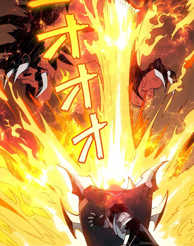 神災級ハンターの帰還 16話 - 41
