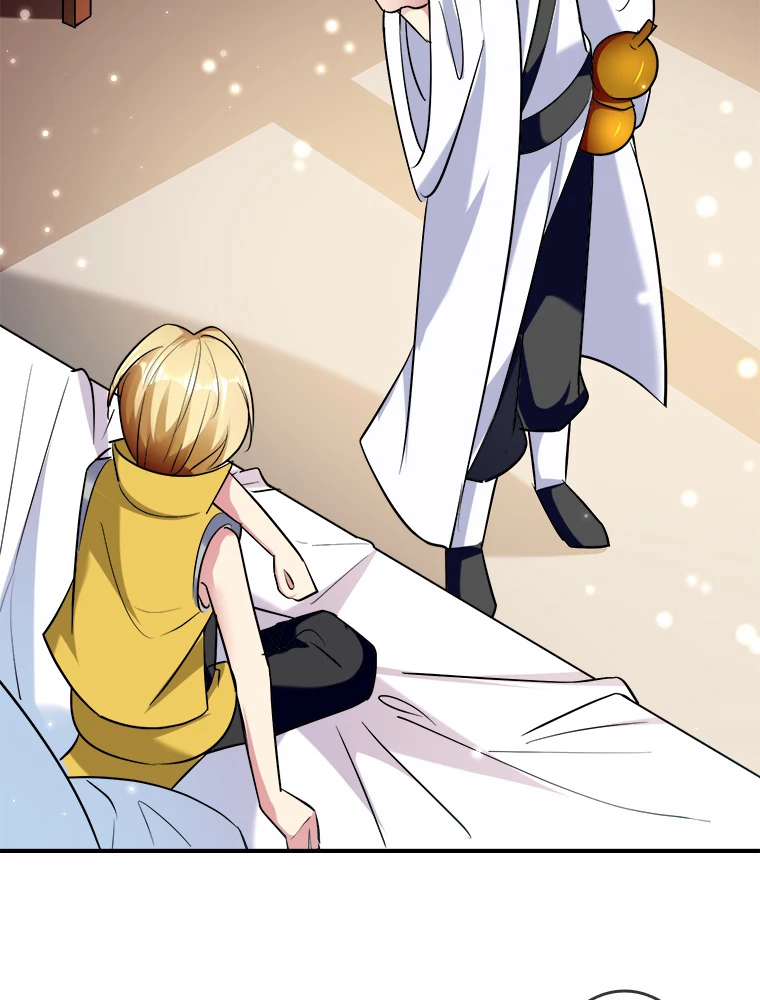 時をかける武者 33話 - 6