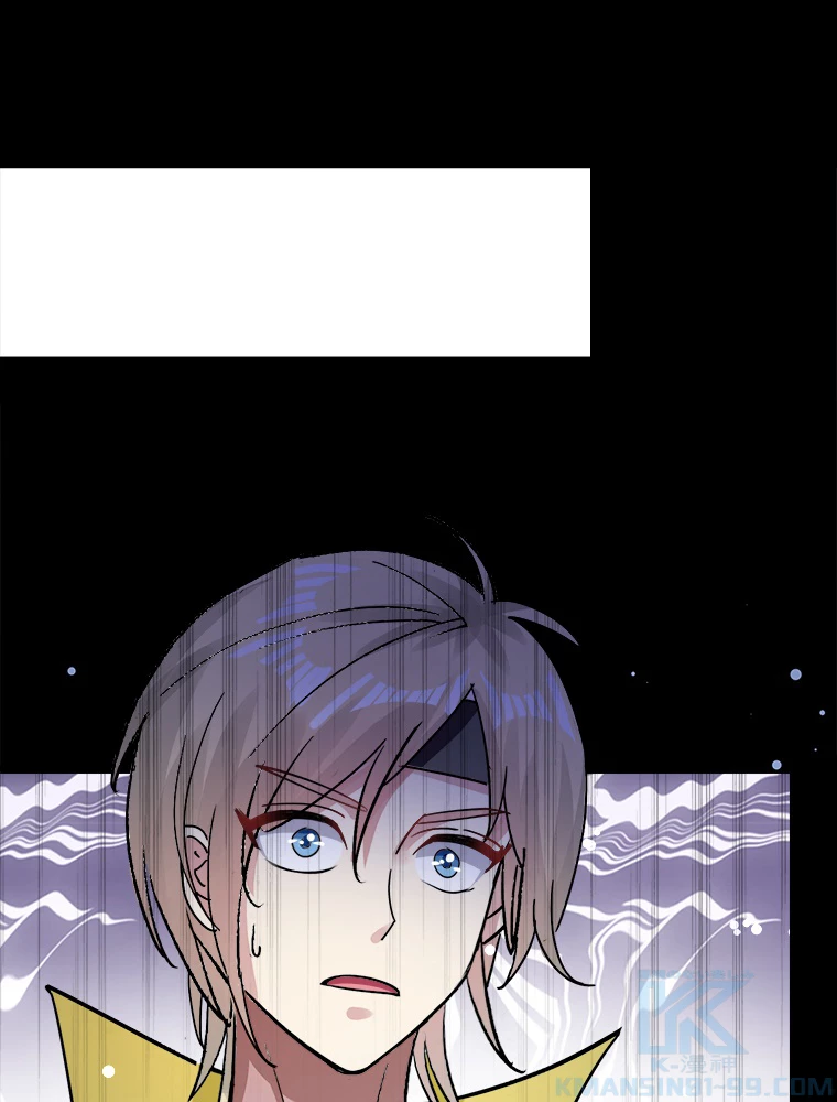 時をかける武者 39話 - 19