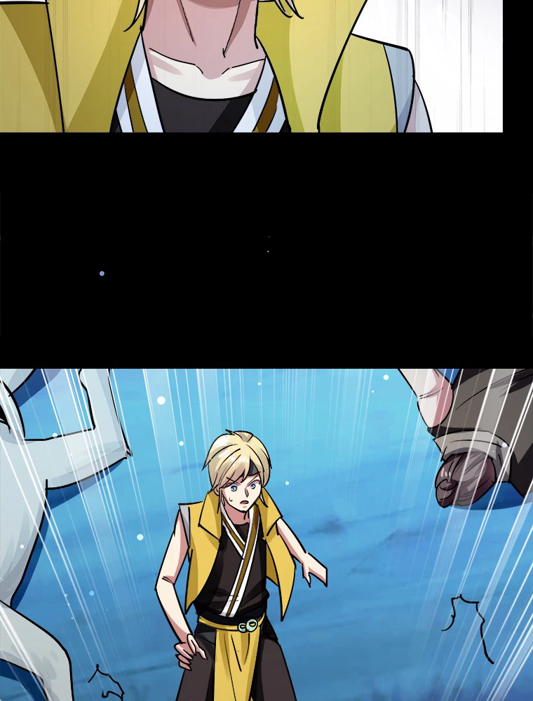 時をかける武者 39話 - 20