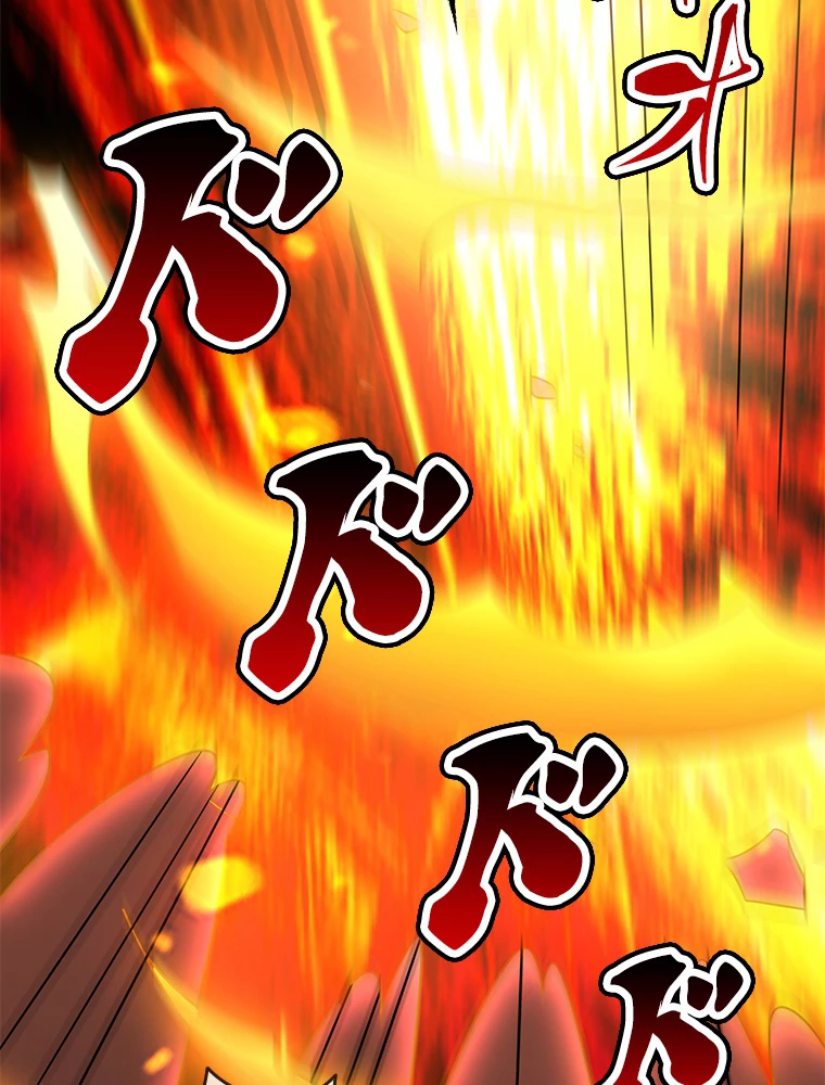 時をかける武者 31話 - 11