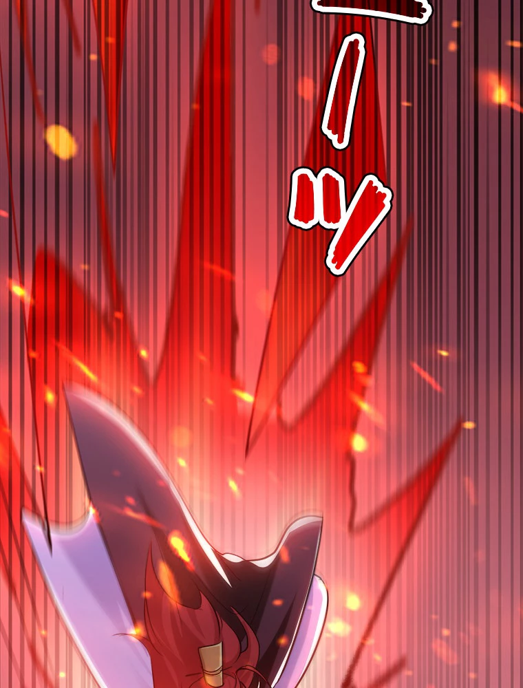 時をかける武者 30話 - 9