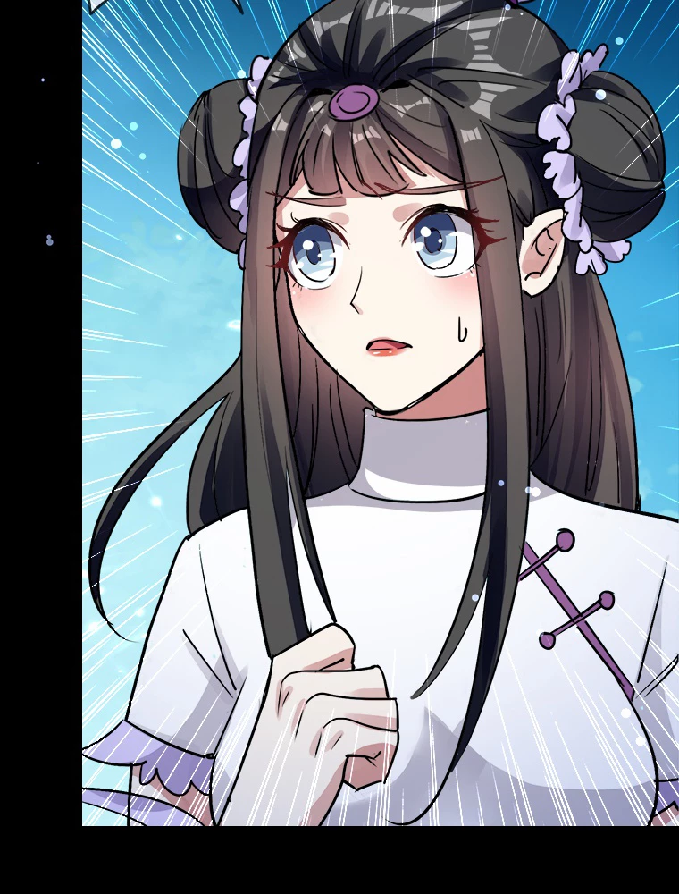 時をかける武者 39話 - 24