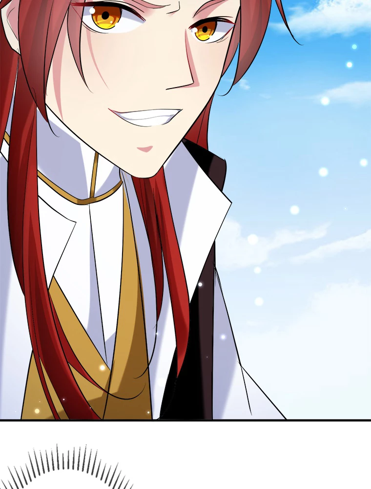 時をかける武者 33話 - 17