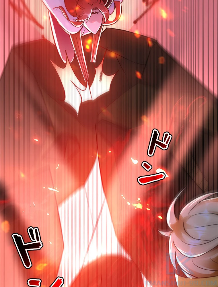 時をかける武者 30話 - 10