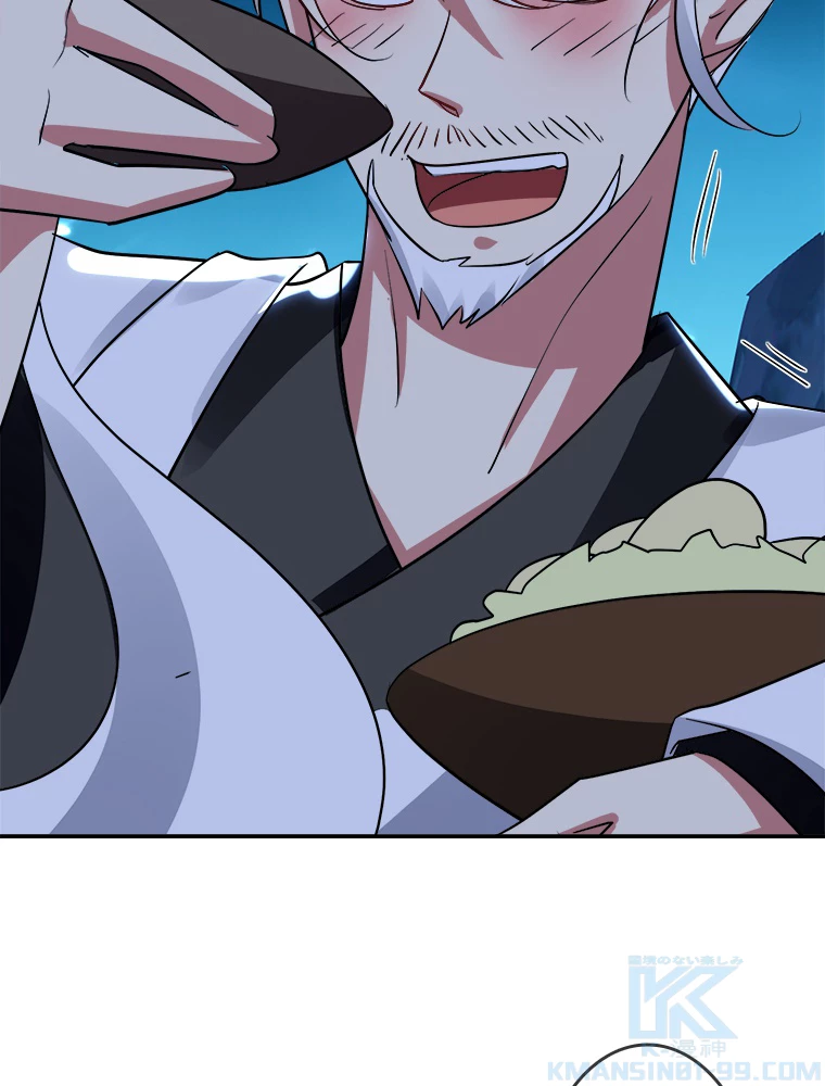 時をかける武者 34話 - 19