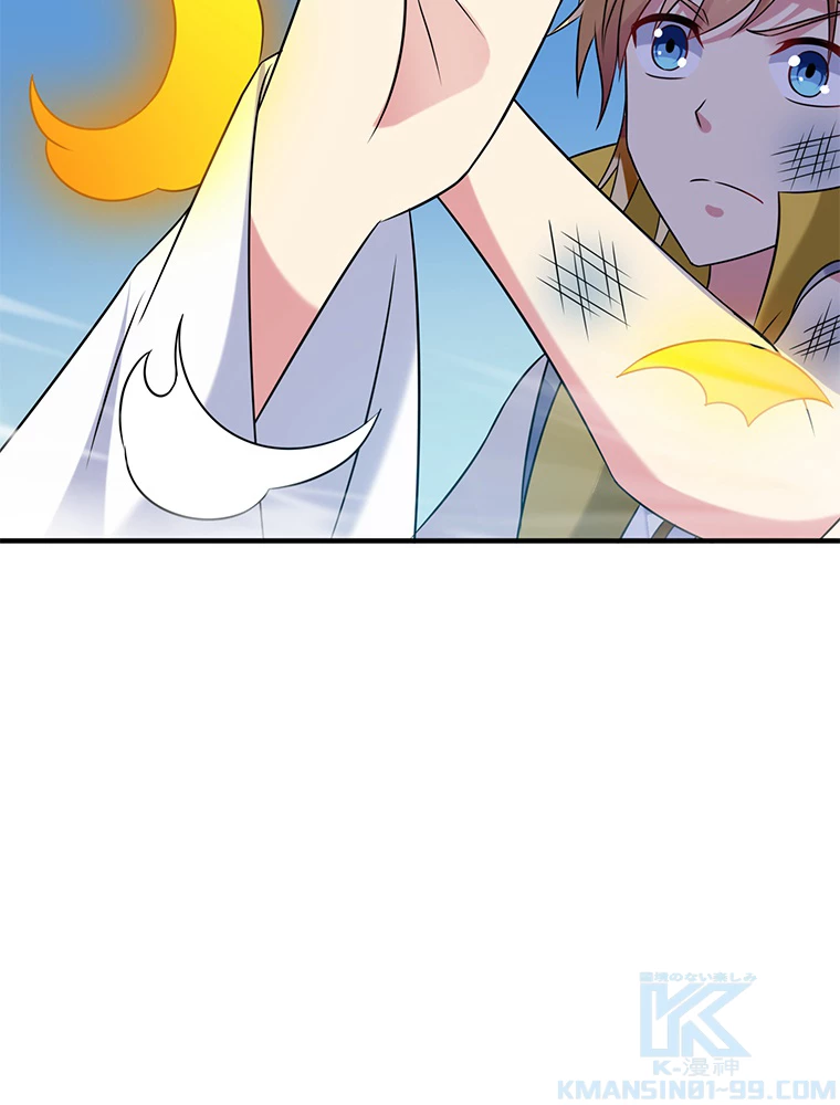 時をかける武者 31話 - 16