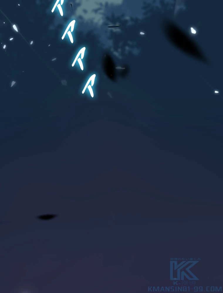 時をかける武者 36話 - 25