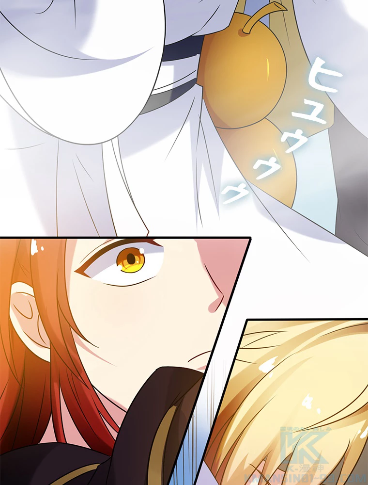 時をかける武者 31話 - 19