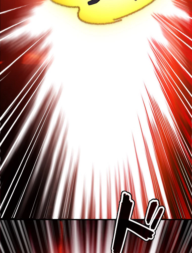 時をかける武者 30話 - 17