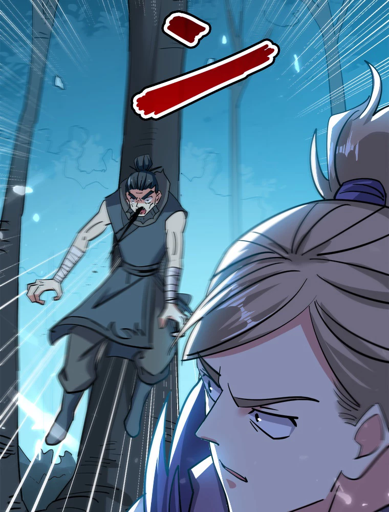 時をかける武者 36話 - 29