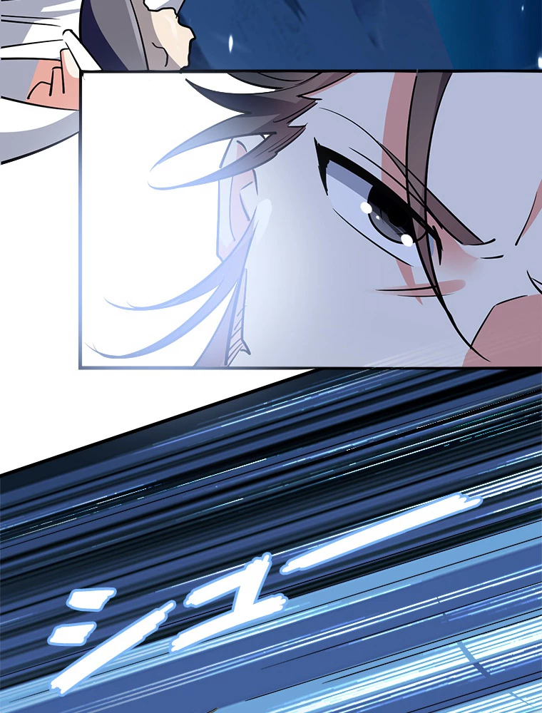 時をかける武者 34話 - 27