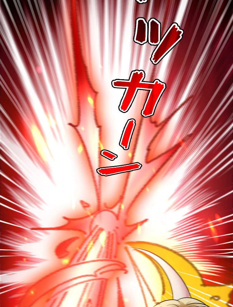 時をかける武者 30話 - 18