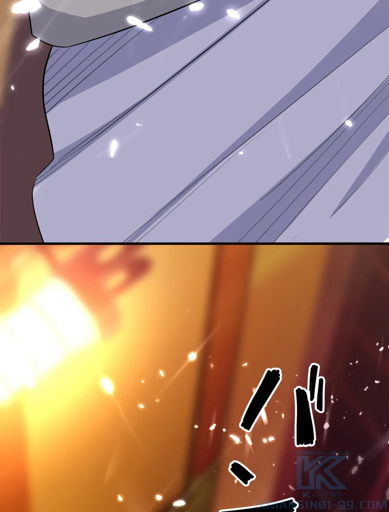 時をかける武者 28話 - 7