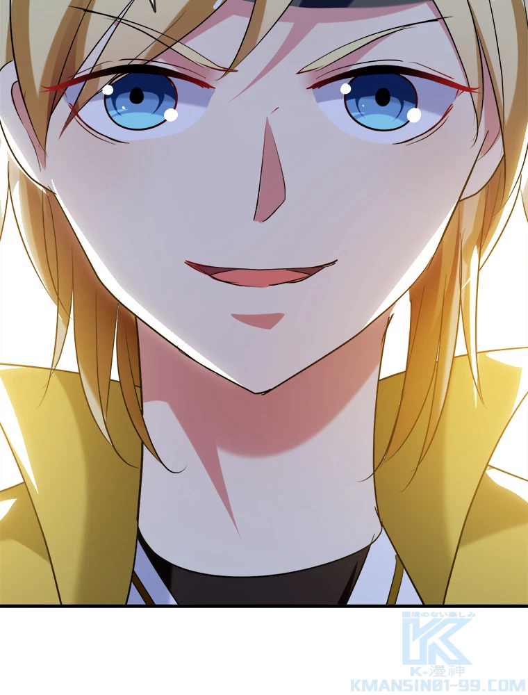 時をかける武者 32話 - 25