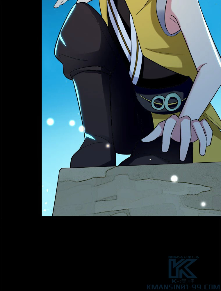 時をかける武者 27話 - 7