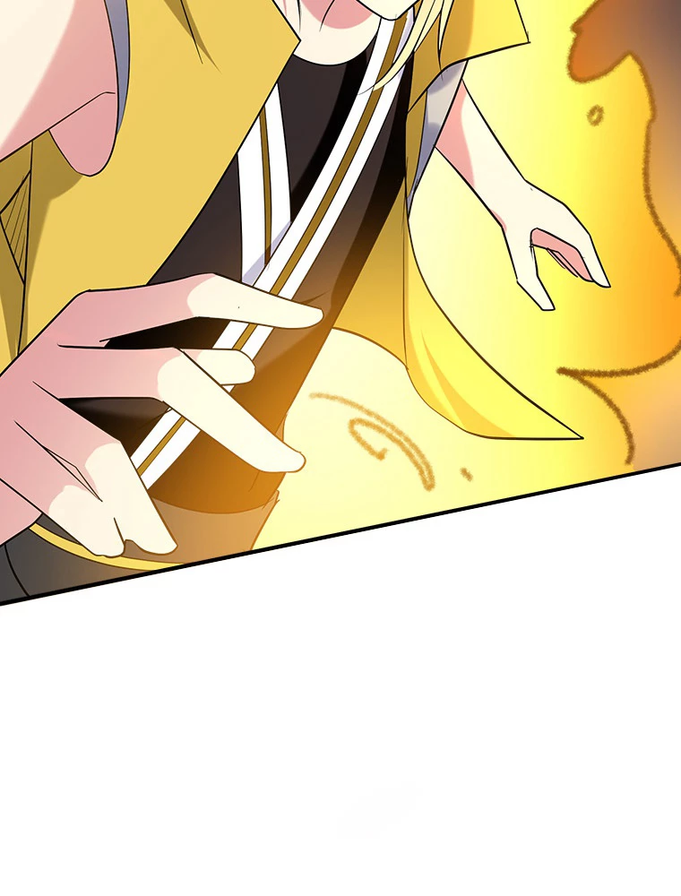 時をかける武者 30話 - 21