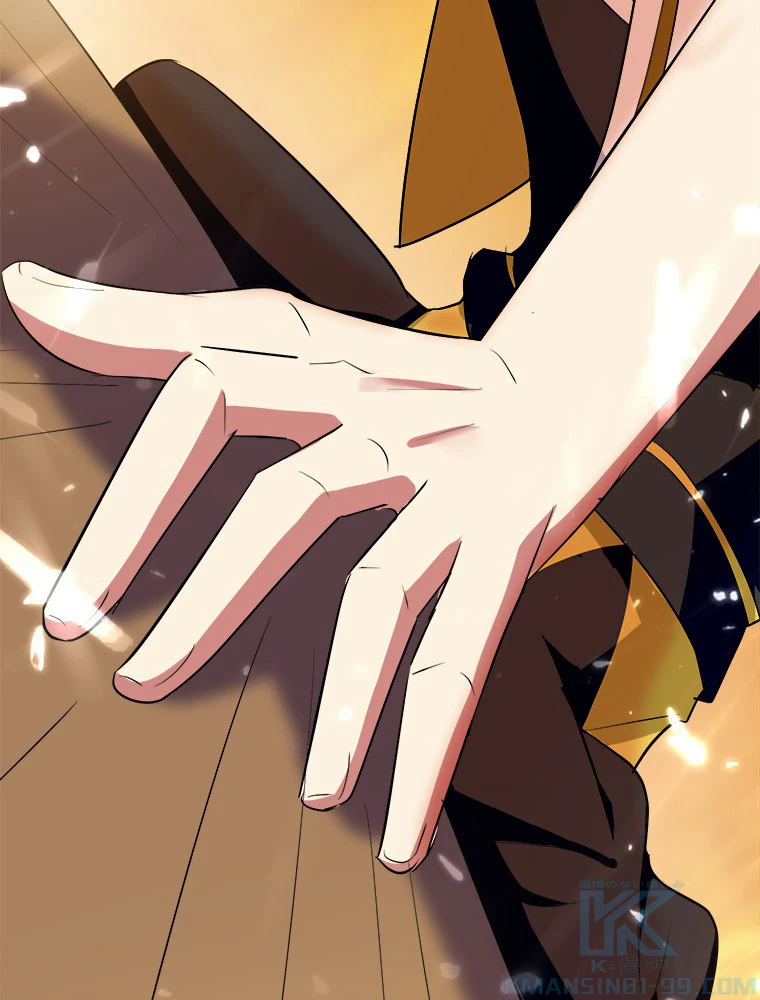 時をかける武者 28話 - 10